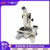 Microscópio de Medição 15Je Shanghai Zhengyang Ponte de Braço Duplo Qj57P Grampo de Ponte Dq-630
