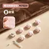 Nuevo Sujetador de Edredón Flor de Ciruelo de Terciopelo Aguja Invisible Sin Agujas Seguro Sin Marcas Dispositivo Antideslizante Clip para Sábana de Funda de Edredón