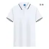 Camisa Polo Texturizada Personalización Ropa de Trabajo Corporativa Ropa de Trabajo Exquisita Personalización de Camisa Polo Camisa Polo de Nicho Ropa de Trabajo