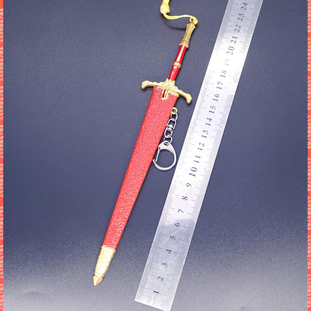 22cm骑士大剑 (13).jpg