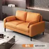 Sofá Nórdico para Apartamentos Pequeños, Casas de Alquiler, Salas de Estar, Sofá de Tela Minimalista Moderno, de Dos Plazas, de Tres Plazas, Sofá de Moda