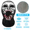 Verano Transparente Visible Divertido Malla Casco Halloween Juego de Rol Casco Calavera Engañosa Máscara de Montar