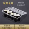 Caixa de Sushi Descartável Retangular Copo de Pudim Transparente Caixa de Comida Embalagem para Rolos de Frutas Vegetais Carne Caixa de Frutas