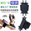 Didi conducción giratorio soporte de brazalete para teléfono móvil deportes correr comida para llevar coche eléctrico soporte de navegación correa de muñeca de silicona