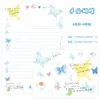 Set de Papel de Carta Ceremonial de Alta Gama, Papel de Carta para Escribir a Mano, Carta de Amor de Confesión Artística, Papel de Carta para Mensajes de Bendición al por Mayor