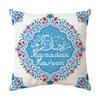 Almohada Clásica Luna Dorada Transfronteriza Cojín de Cintura Cojín Corto de Felpa Funda para Cojín de Sofá Linterna Regalo de Vacaciones Venta al por Mayor
