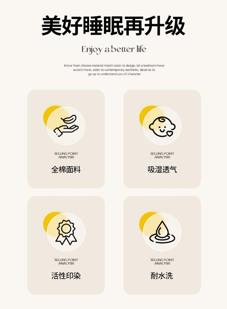 枕套_02.jpg