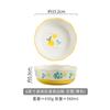 Tigela Criativa para Salada de Frutas Prato para Assar Binaural Fofo Estampado Arroz Assado Assar Utensílios de Cerâmica Domésticos Prato Fundo Micro-ondas