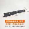 20 Tipos de Accesorios de Iluminación Magnética, Conectores de Riel, Conectores de Esquina para Iluminación Magnética, Transformadores Externos Integrados y Separados Montados en Superficie 48V
