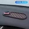 Alfombrilla Antideslizante para Coche Transfronteriza Señal de Estacionamiento Soporte para Teléfono Móvil Simple Creativo Multifuncional Universal Soporte para Gafas de Sol para Navegación de Coche