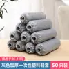 Cubrezapatos Desechables de Plástico Impermeables para Interior Hogar Hospitalidad a Prueba de Polvo Adulto Antiestático Engrosados Resistentes al Desgaste Transparentes Cubre Pies