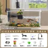 Aquário, Tanque de Tartaruga, Tanque Ecológico de Caranguejo, Aquário de Peixe Dourado de Mesa para Criação Mista e Paisagismo, Aquário, Máquina Tudo-em-Um de Filtração e Produção de Oxigênio