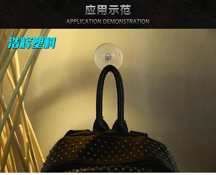 详情_12.jpg