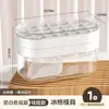 Bandeja de cubitos de hielo de silicona, molde casero de grado alimenticio, para refrigerador, fabricante de cubitos de hielo esféricos para whisky con tapa