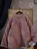 Estilo Nuevo de Invierno, Nuevo Estilo Chino Estilo Nacional Algodón Sarga Cuello Alto Botonadura Diagonal Botón Hecho a Mano Algodón de Xinjiang Algodón Cálido Ropa 508016