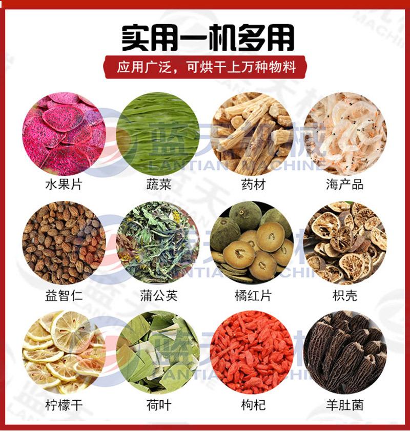 详情_01-3.jpg
