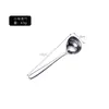 Cuchara Sopera Estilo Coreano de Acero Inoxidable 316 con Mango Largo, Profundizada y Engrosada, Cuchara para Gachas de Cocina, Cuchara Redonda Grande para el Hogar, Cucharón