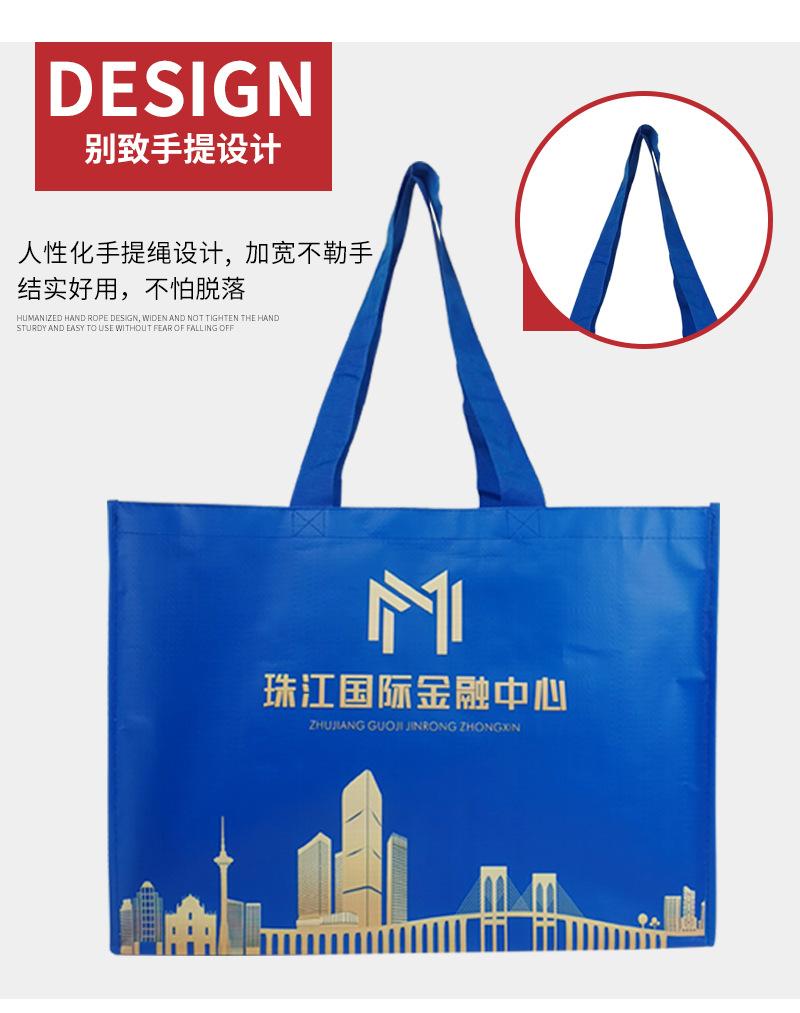 编织袋详情页5_10