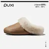 Chinelos de Algodão Puxi Estilo Preguiçoso Birkenstock para Mulheres Usarem Fora no Outono e Inverno Novo Estilo Meio Chinelo Peludo com Forro de Lã