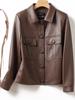 Chaqueta de Piel de Oveja Casual Versátil Corta Holgada Adelgazante para Tallas Pequeñas - Otoño 2026