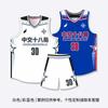 Conjunto de uniforme de basquete americano dupla face masculino personalizado estampado treino competição time impressão não sensível nova camisa dupla face