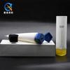 Suministro directo de fábrica nuevo cuerpo abatible de cinco esquinas loción para la piel tubo de PE manguera cosmética tapa de alta calidad material de empaque para limpiador facial