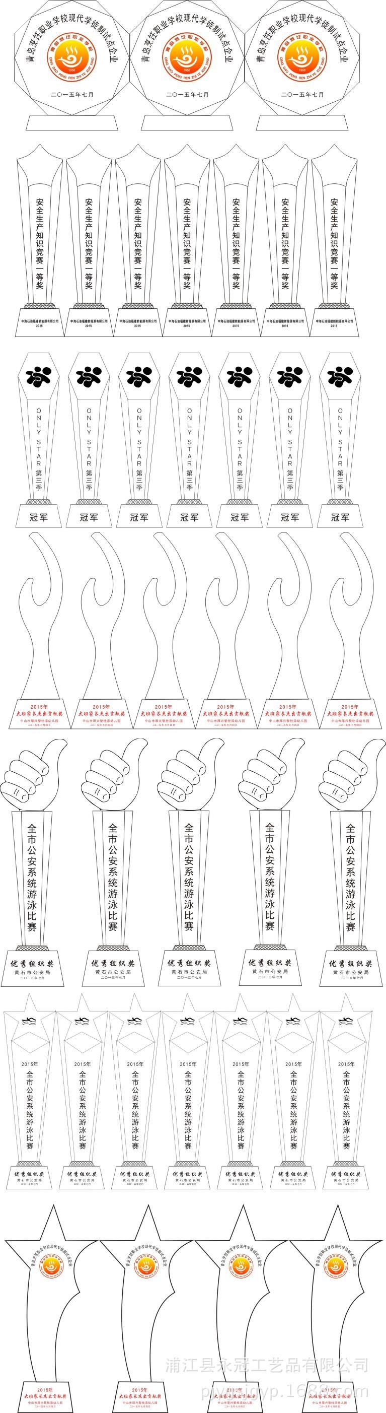 TB2og7ddFXXXXbRXpXXXXXXXXXX-25