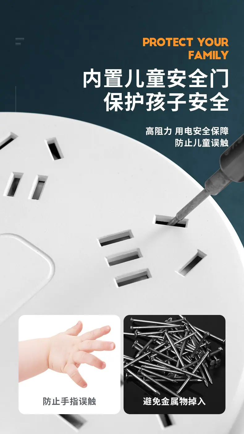 详情图14.jpg