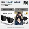 Gafas Fotocromáticas para Ciclismo al Aire Libre, Gafas de Esquí y Montañismo con Protección UV de PC, Gafas de Sol de Doble Uso para Día y Noche