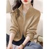 Chaqueta de punto con cremallera estilo perezoso Suéter para mujer Otoño e Invierno Nuevo Estilo Coreano Moda Holgada Casual Adelgazante Top