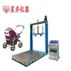 Máquina de prueba de elevación y presión para cochecitos de bebé máquina de prueba de elevación y presión para cochecitos de bebé