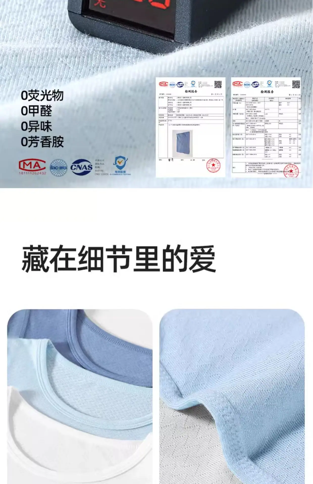 详情图_14.jpg