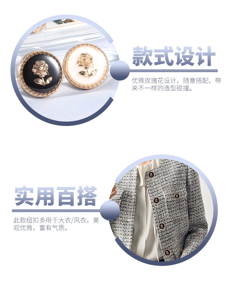 详情图_7.jpg