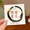 Pulsera de Estilo Étnico del Festival del Bote del Dragón con un Toque de Lujo, Pulsera de Hilo Chino de Cinco Colores, Pulsera Artesanal de Nicho Estilo Tíbet al por Mayor