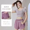 Pantalones Cortos de Fitness para Mujer con Cintura de Bloques de Color Nuevos 2026, Anti-Exposición, Secado Rápido, Transpirables, Pantalones Deportivos para Yoga, Running, Entrenamiento
