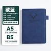 Cuaderno de Negocios Logo Personalizado Cabeza de Ciervo A5 Ultra Grueso Papelería de Oficina Bloc de Notas Piel de Oveja Set de Regalo
