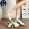 Zapatos de Entrenamiento Alemanes Retro de Suela Gruesa con Plataforma Oculta para Aumentar la Altura para Mujer 2026 Nuevos de Primavera Versátiles Zapatos Blancos Estilo Forrest Gump Zapatos Deportivos Casuales
