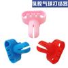 Accesorios para globos, bomba de pie manual, bomba eléctrica, papel de enmascarar, clip de sellado dispensador de doble cara sin costuras