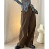 "Estilo Privado" Otoño Nuevo Estilo Coreano Casual Ancho Cintura Alta Pierna Ancha Pantalones de Traje Pantalones Casuales Pantalones de Barrido para Mujer