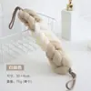 Tira para la bañera, toalla exfoliante, toalla de baño, cepillo para la espalda, tira larga, cepillo para la espalda de adulto, bola de baño, espuma, herramienta exfoliante potente