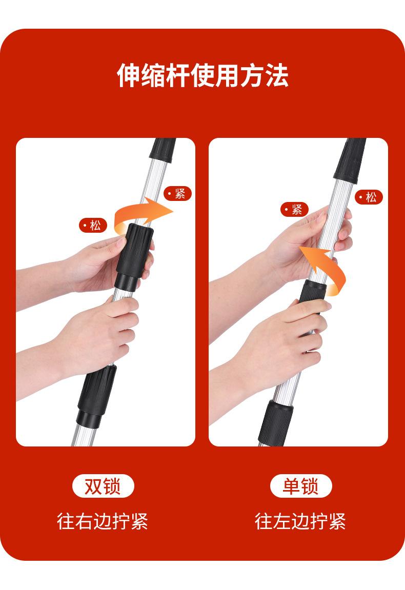 详情页_10
