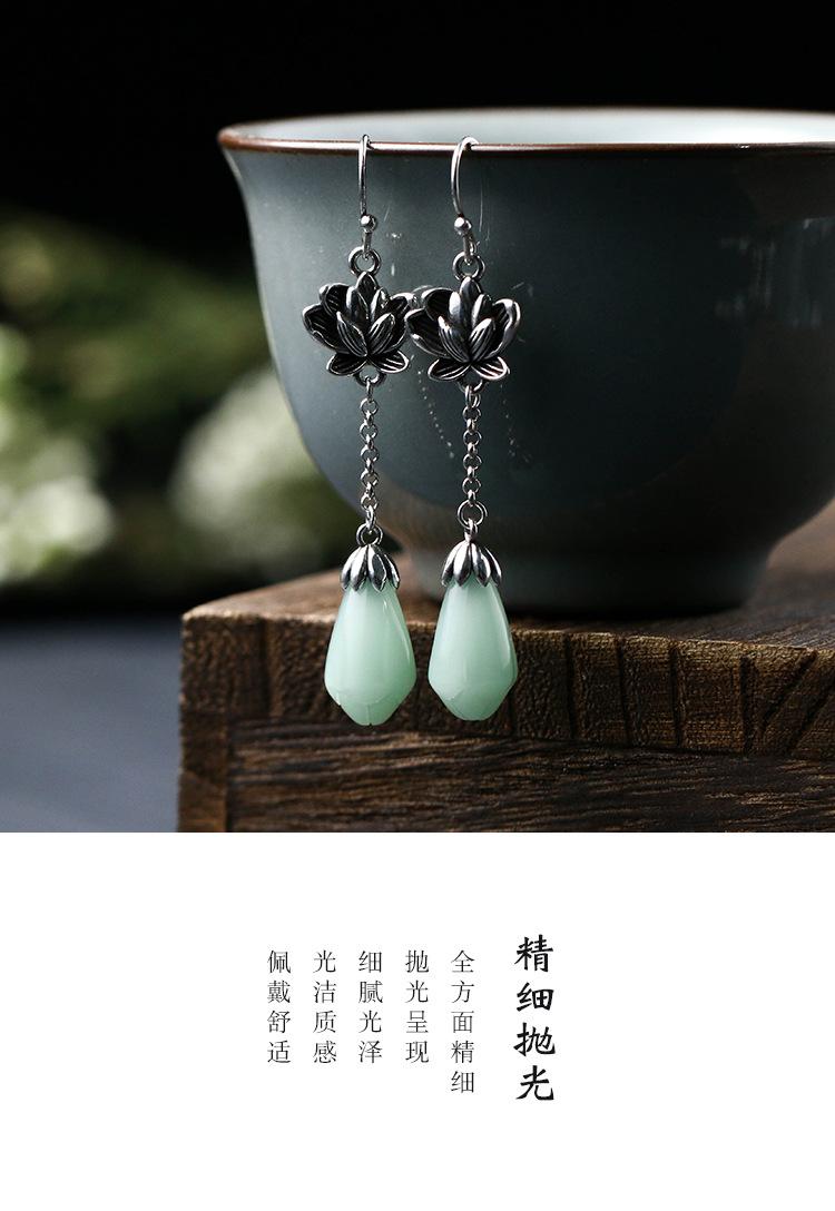 艾慕妮（泰银）_07.jpg