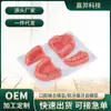 Envío Gratis para Modelo de Sutura Oral para Enseñanza Médica Módulo de Diente de Silicona Artificial Entrenamiento de Nudo de Sutura Oral