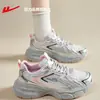 Zapatos de meter para mujer, zapatillas tipo dad plateadas de suela gruesa, nuevos zapatos deportivos de malla transpirable versátiles para mujer, primavera 2026