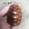 Huangdan Huanghuali Adorno de Mano Personalizado de Talla de Madera Pequeño Juguete de Madera Artículo de Artesanía