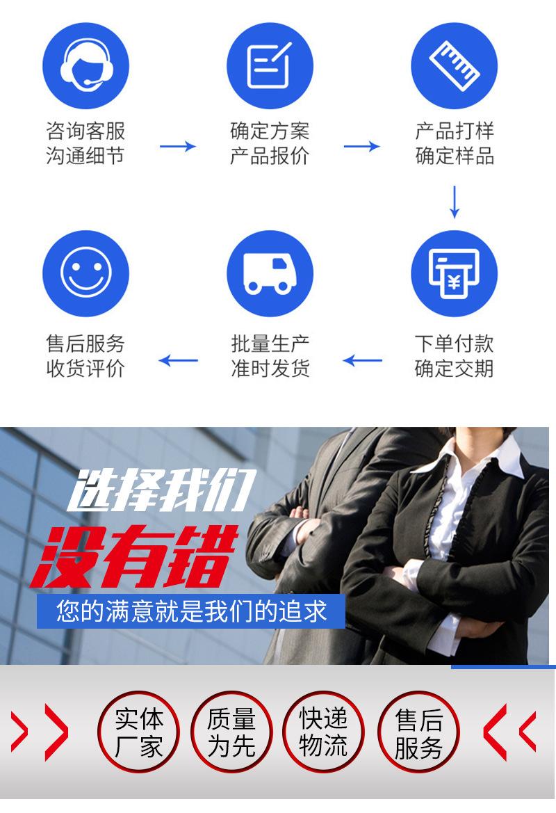 详情6_11.jpg