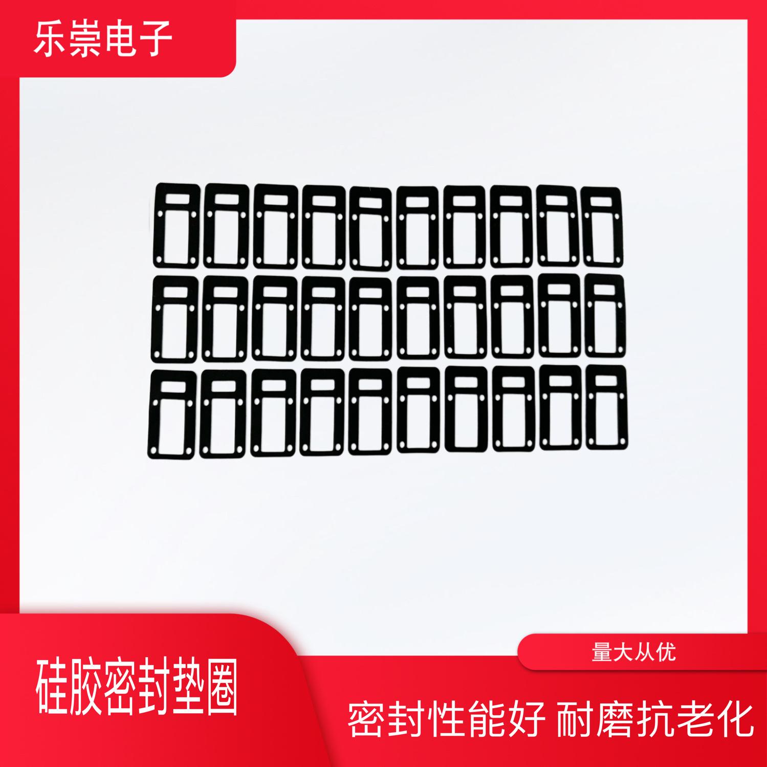 微信图片_20240328224212