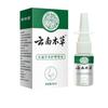 Venta al por mayor del fabricante Zou Runan Spray Herbal para Limpieza Nasal 30ml, Disponible para Dropshipping, Otras Especificaciones Generales