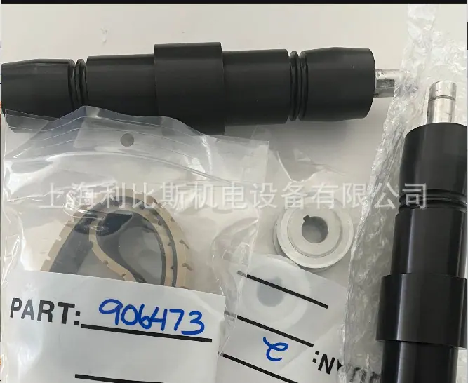微信图片_20240418141946