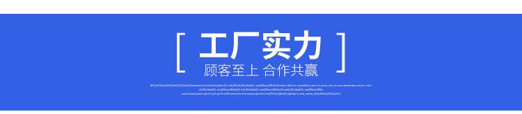详情页_13